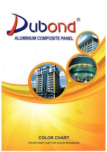 Dubond Cladding PDF