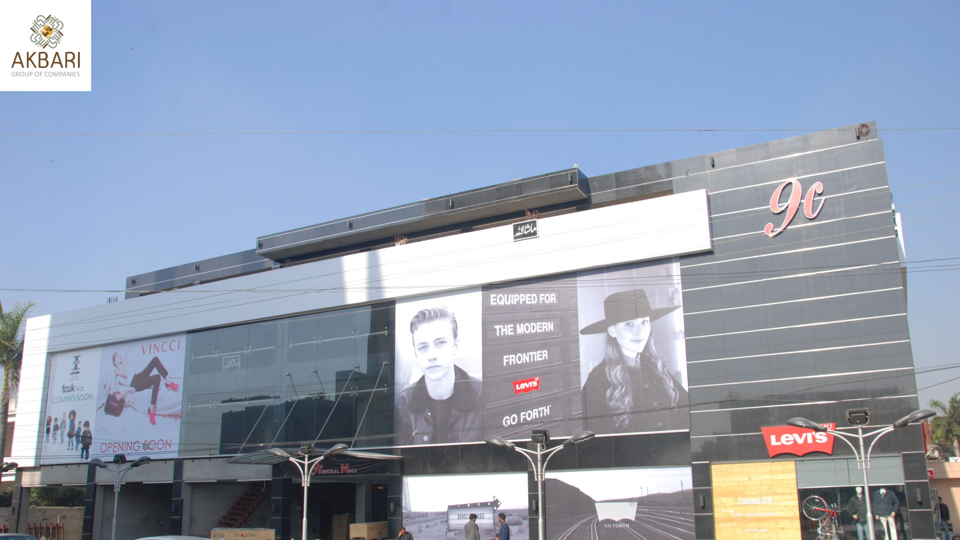 Cladding-Sheet-Gullberg-iii-Lahore