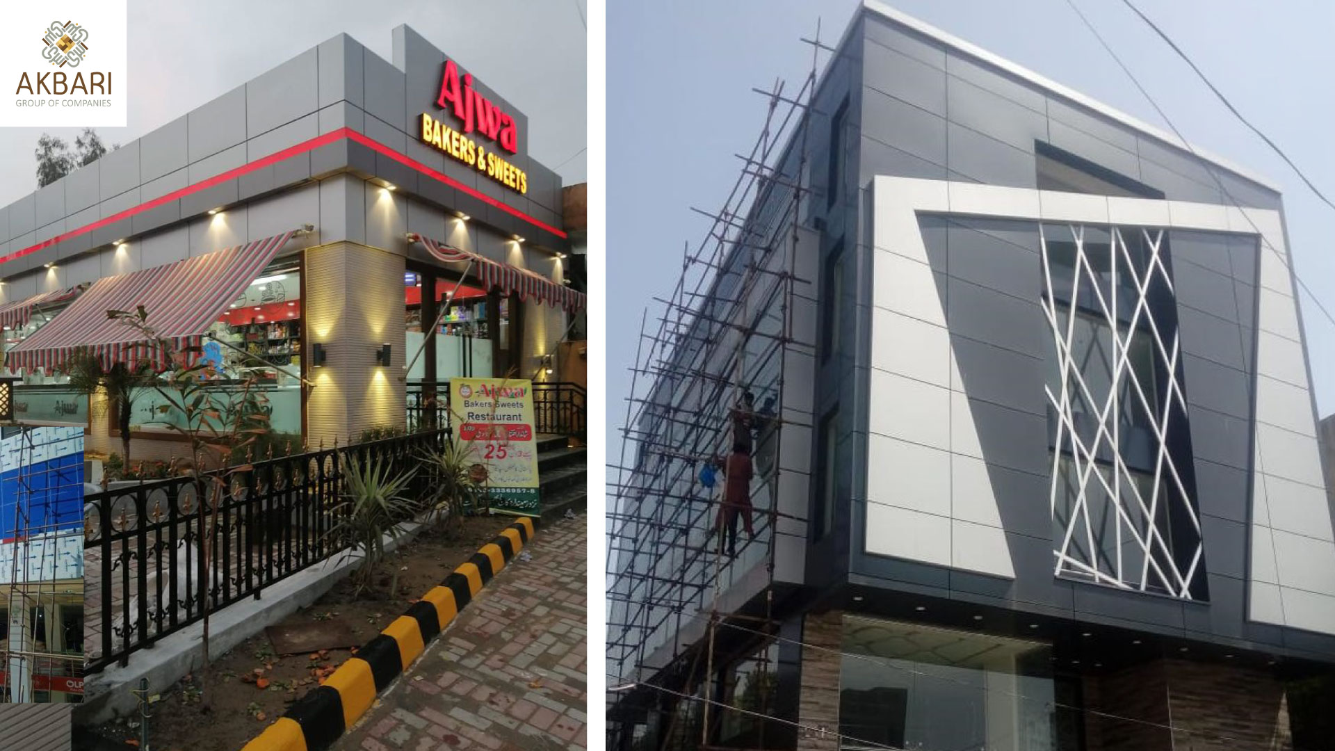 cladding-companies-near-me